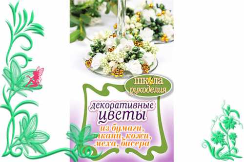 бесплатно в отеле рима или вены можно пожить на barter week бесплатно в отеле рима или вены можно пожить на barter week
