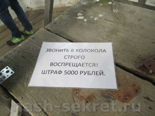 штраф за нарушение миграционного учета иностранных граждан штраф за нарушение миграционного учета иностранных граждан
